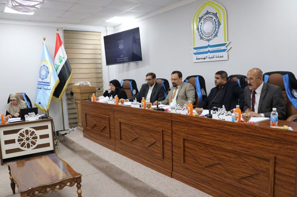 Prof. Dr. Ali Jaafar Al-Husseini, Dean of the Faculty of Information Technology Engineering at Al-Zahraa University for Women, participates in the Discussion of an MSc thesis