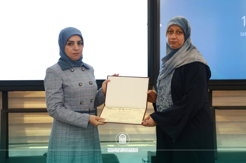 Green Education between Islamic Foundations and Western Model: A scientific Workshop at Al-Zahraa University for Women