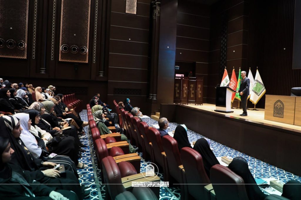 اضطرابات التوحد والافراط بالحركة: محاضرة علمية في رحاب جامعة الزهراء (عليها السلام) للبنات