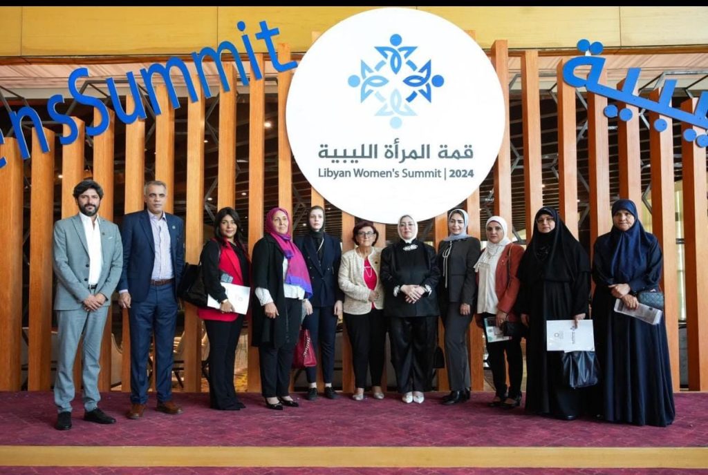 Al-Zahraa University for Women Participates in First Women's Summit