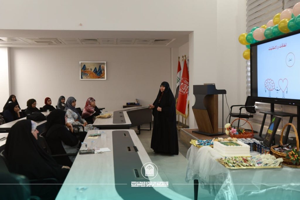 (Our Mehdi is our role model): a cultural festival held by the Women's Affairs Division