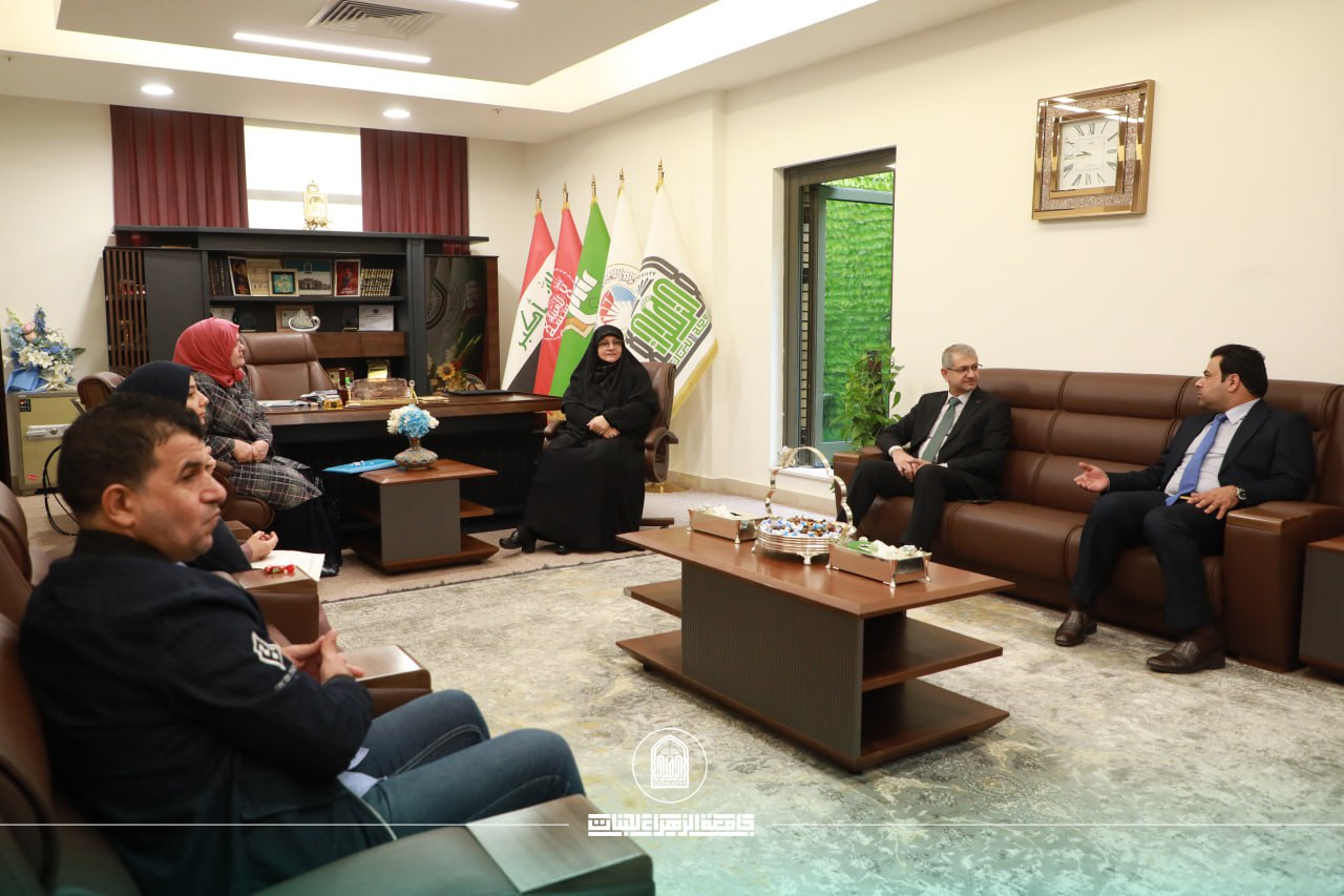 وفد وزاري يشيد بالمعايير العالية في جامعة الزهراء (عليها السلام) للبنات
