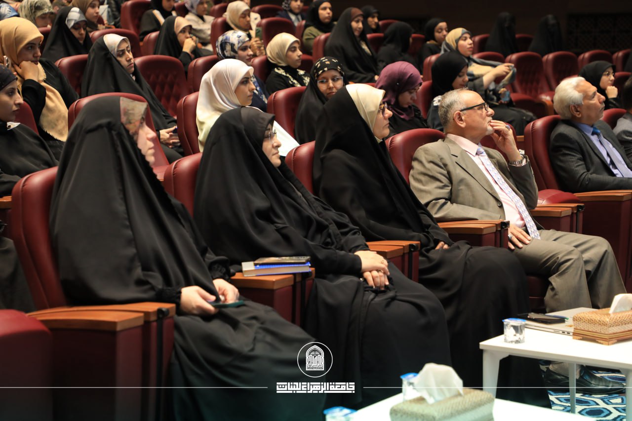 جامعة الزهراء (عليها السلام) للبنات تحتفي بولادة عقيلة الطالبيين  زينب الحوراء (عليها السلام)وتكرم حافظات القران الكريم