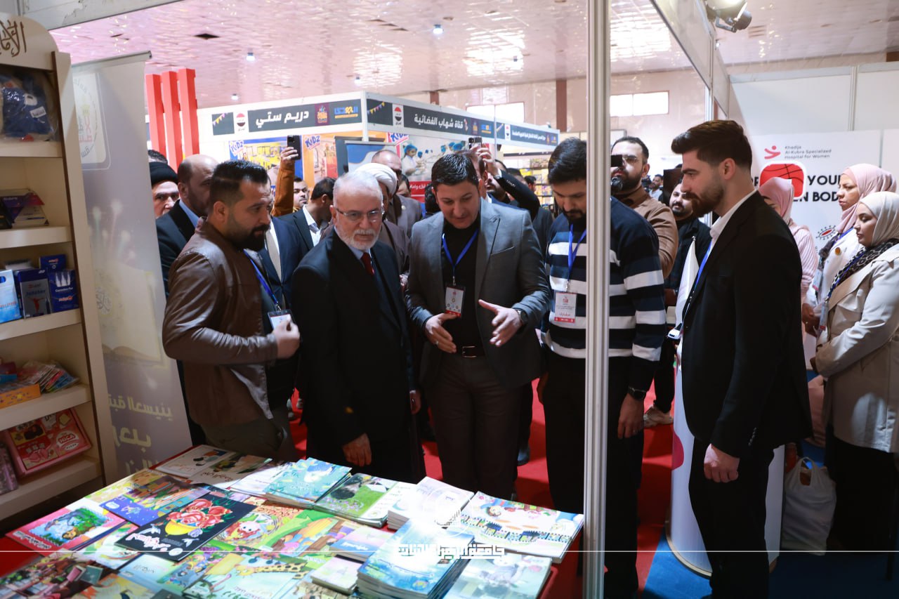 وفد من جامعة الزهراء (عليها السلام) يشارك في مهرجان العراق الدولي للطفل