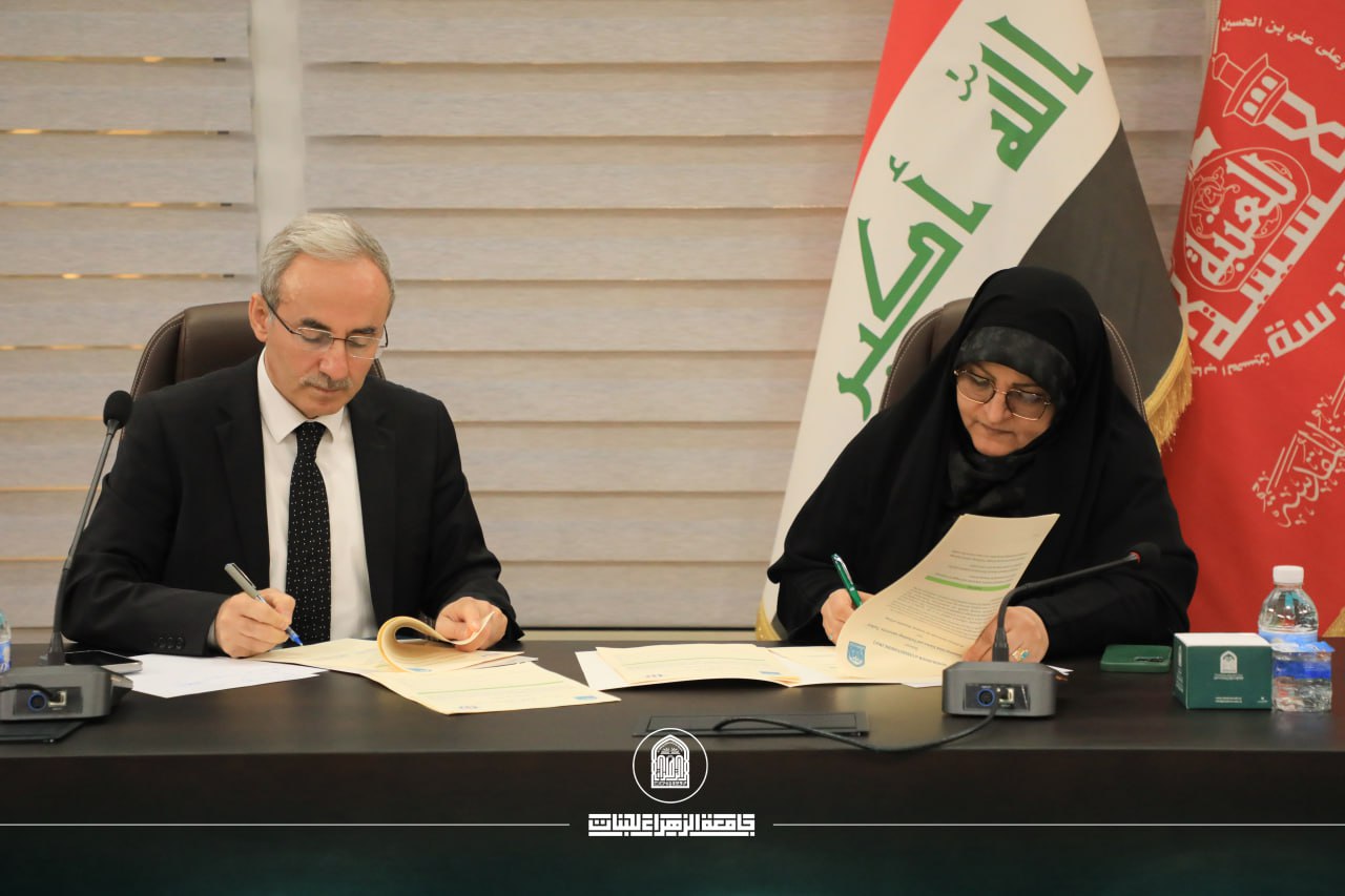 Prof. Dr. Zainab Al-Mulla Al-Sultani, President of Al-Zahraa University, attended the signing ceremony,