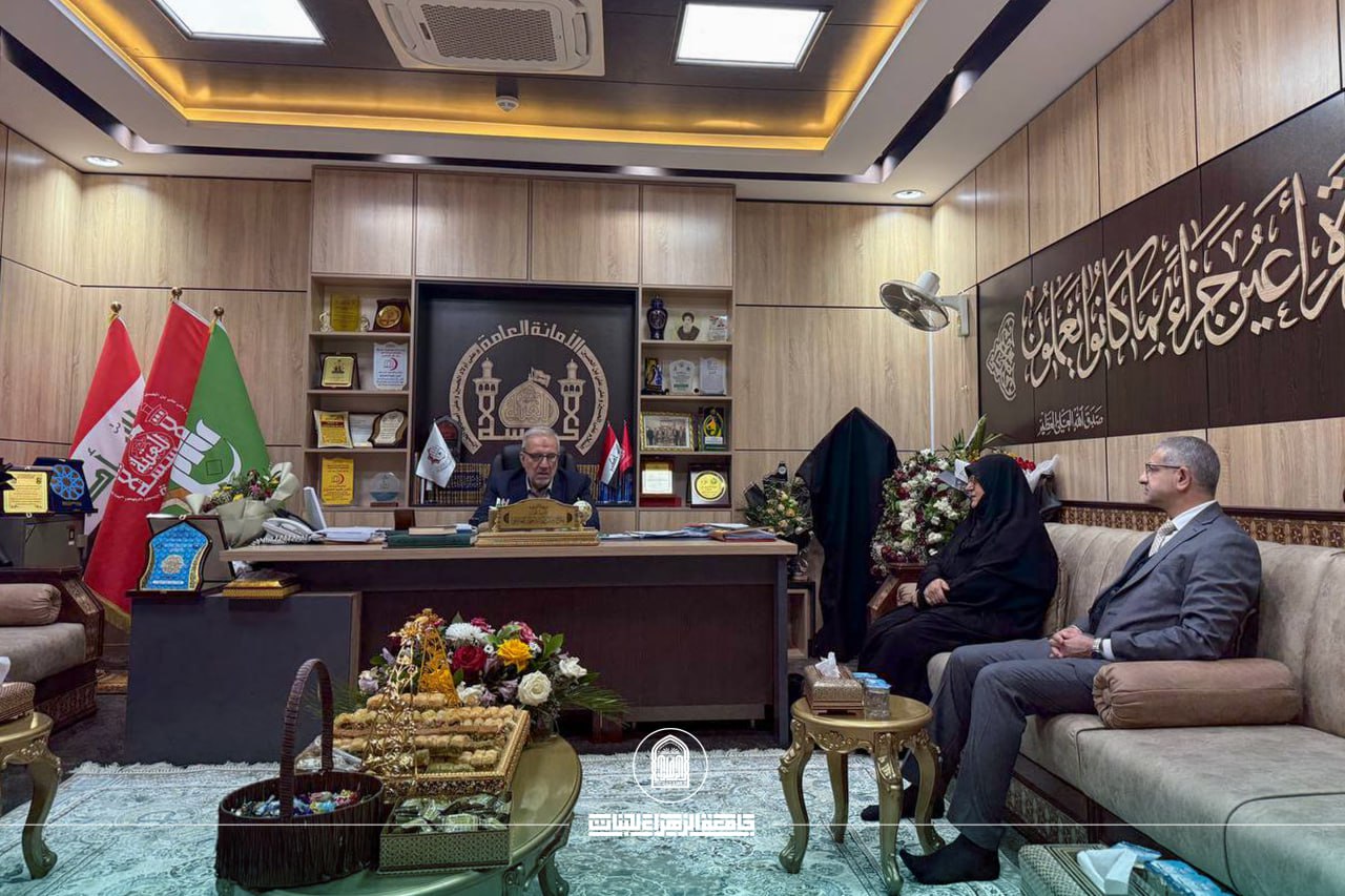 جامعة الزهراء للبنات تهنئ الأمين العام للعتبة الحسينية المقدسة بمناسبة تجديد الثقة