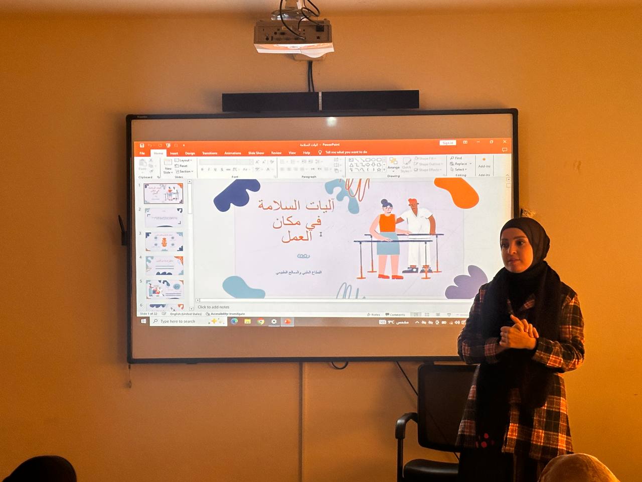 أقامت كلية التقنيات الصحية والطبية وبإشراف عميد الكلية م. د. علي الخفاجي ورشة بعنوان آليات السلامة في المكان