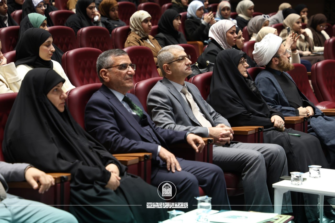 جامعة الزهراء (عليها السلام) تطلق الأسبوع الإرشادي التربوي الأول