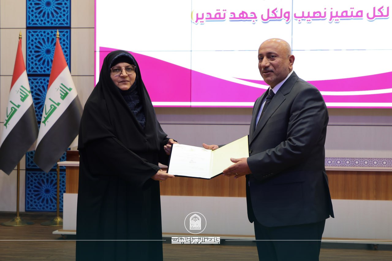 Karbala Governor Honors Al-Zahraa University President in Appreciation of Her Efforts in Supporting Women and Education