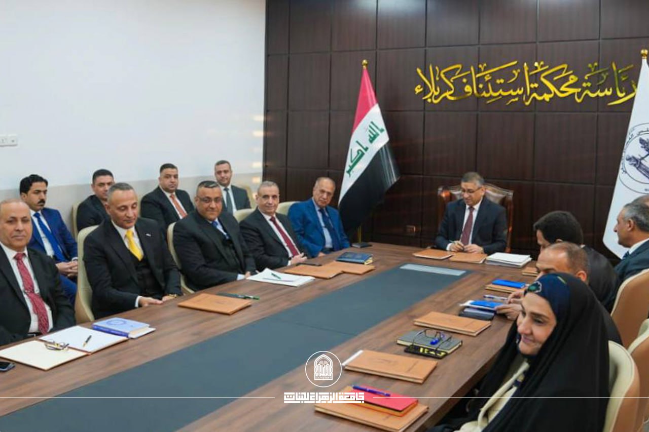 Al-Zahraa University Keeps Pace with Artificial Intelligence Technologies