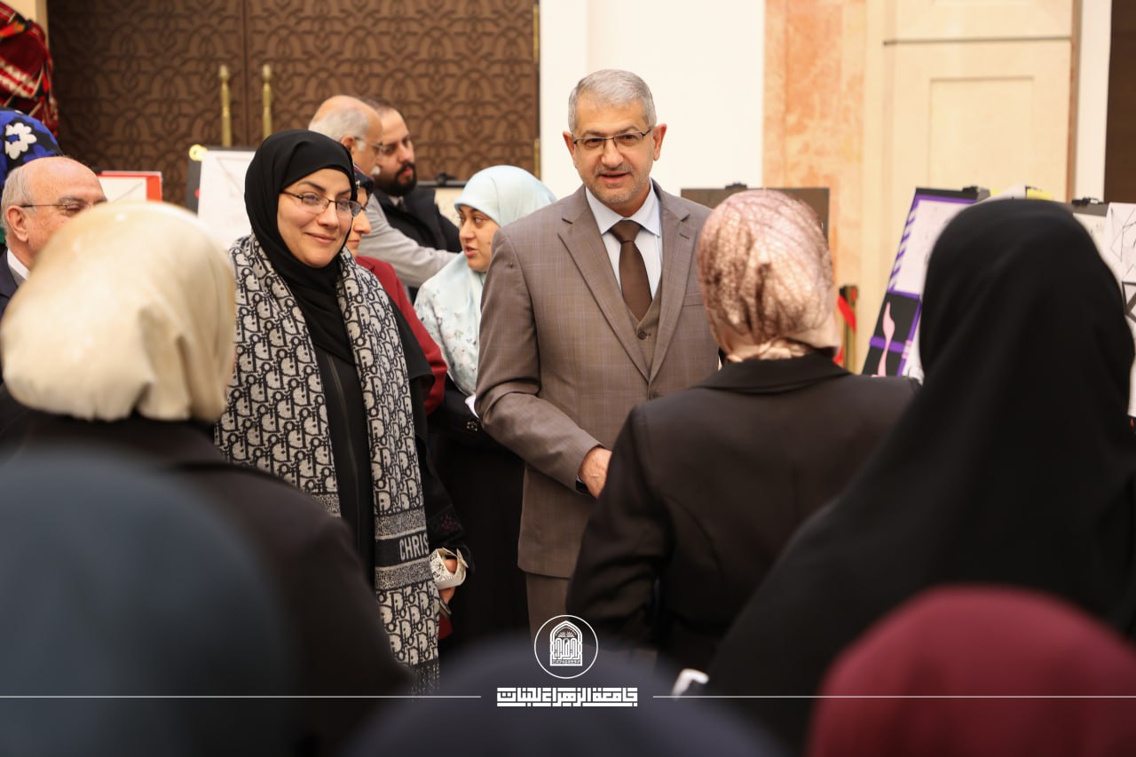 افتتاح معرض قسم هندسة العِمارة في جامعة الزهراء