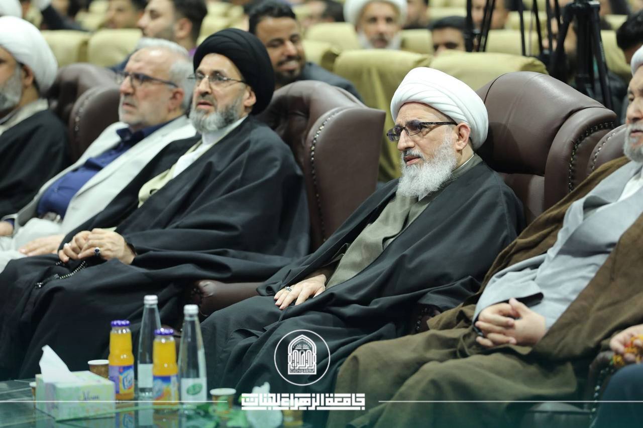 Al-Zahraa University Participates in the Third Edition of Ain Al-Hayat Festival