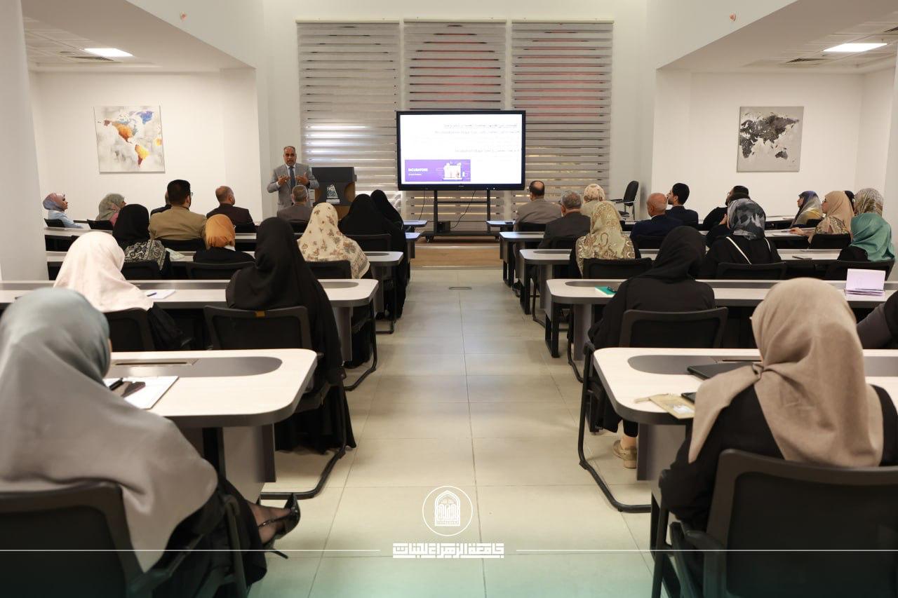 الحاضنات العلمية تعزز استثمار المعرفة وتفتح آفاق أكبر لفرص العمل