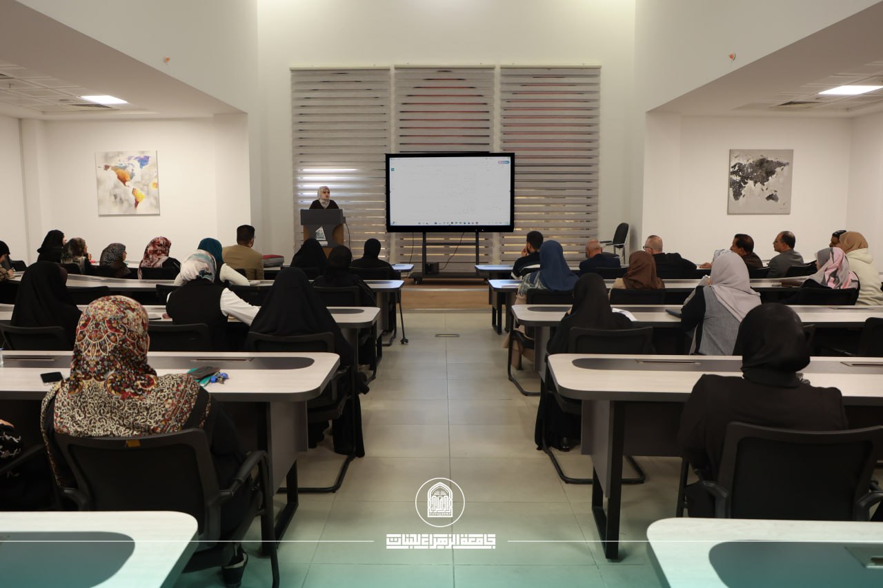 تقييم الأداء الوظيفي ورشة علمية يقيمها قسم ضمان الجودة