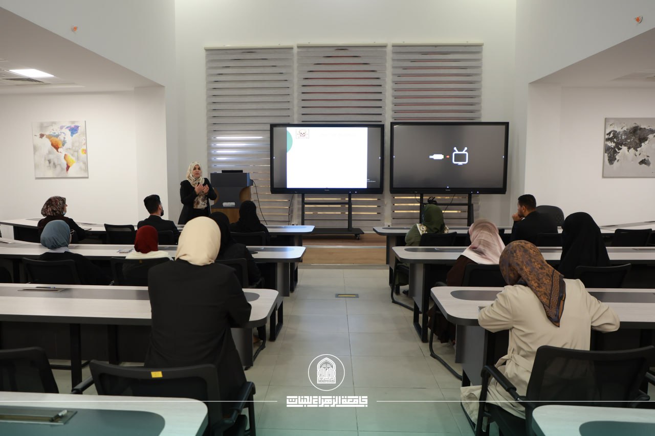 تطوير إجراءات السلامة الكيمياوية داخل المؤسسات الأكاديمية