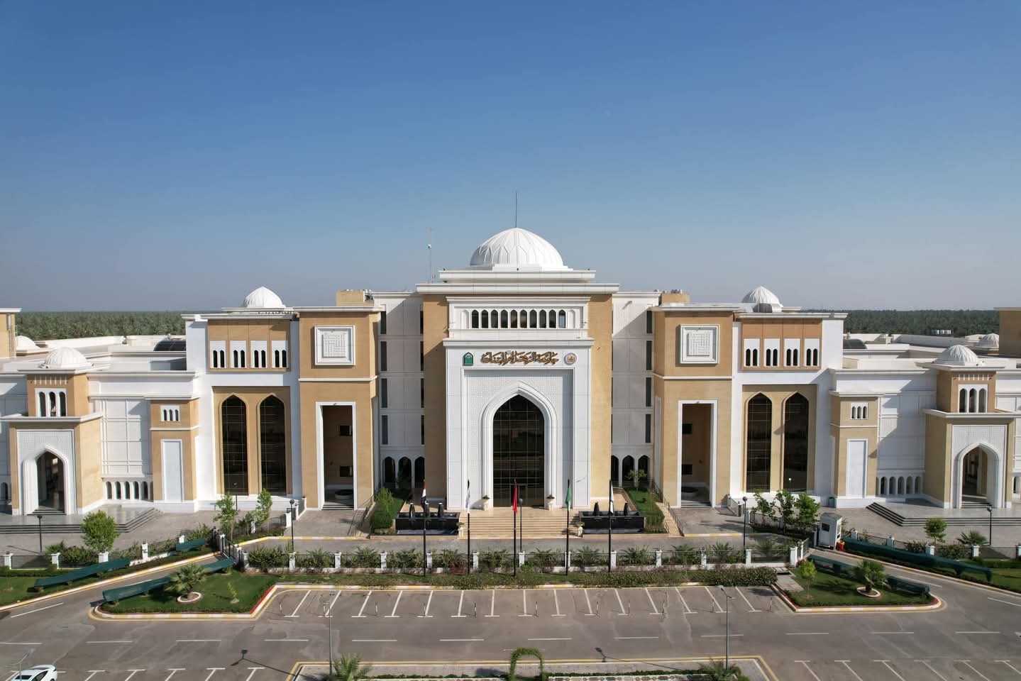 Pharmacy Faculty Ranks First in Ministerial Evaluation