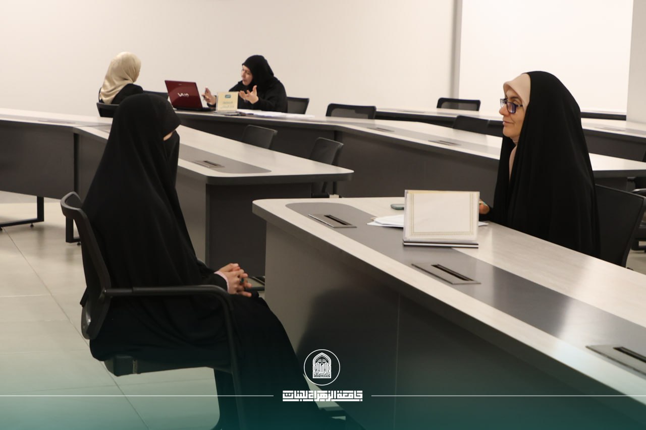 انطلاق التصفيات الأولية لمسابقة “أمة تقرأ” في جامعة الزهراء