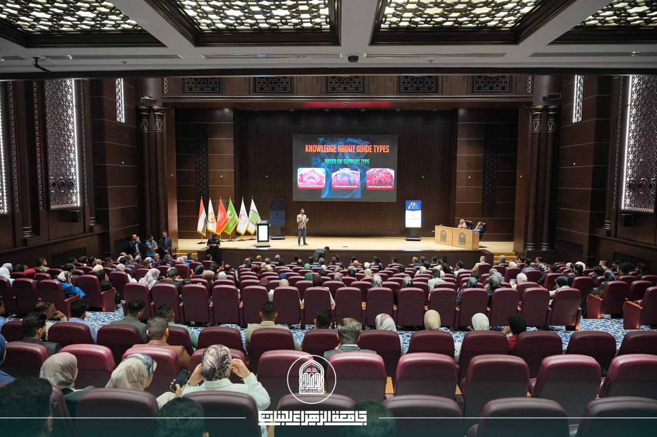 تعاون أكاديمي لدعم المسيرة التعليمية في العراق