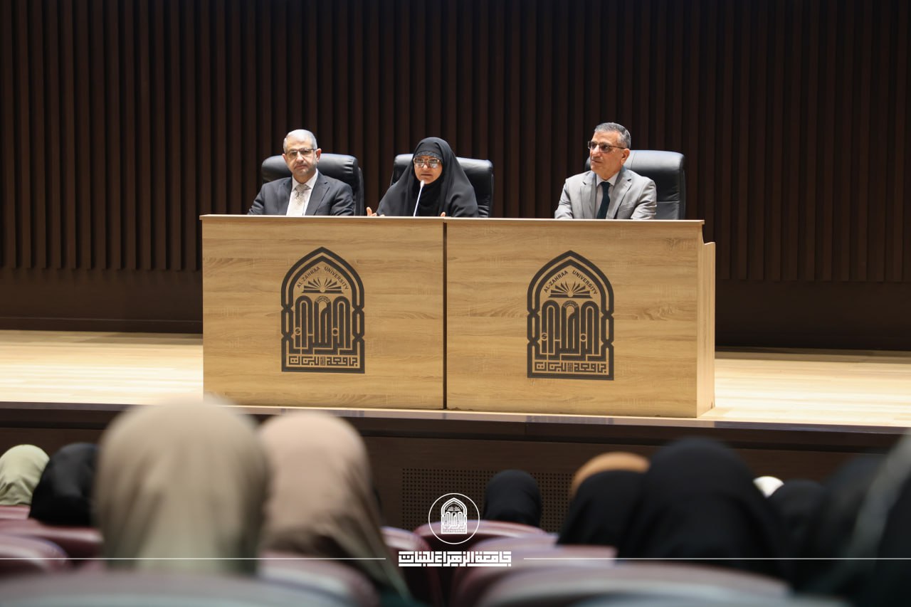 إنسانية تختزلها صور التعاون والرحمة في جامعة الزهراء