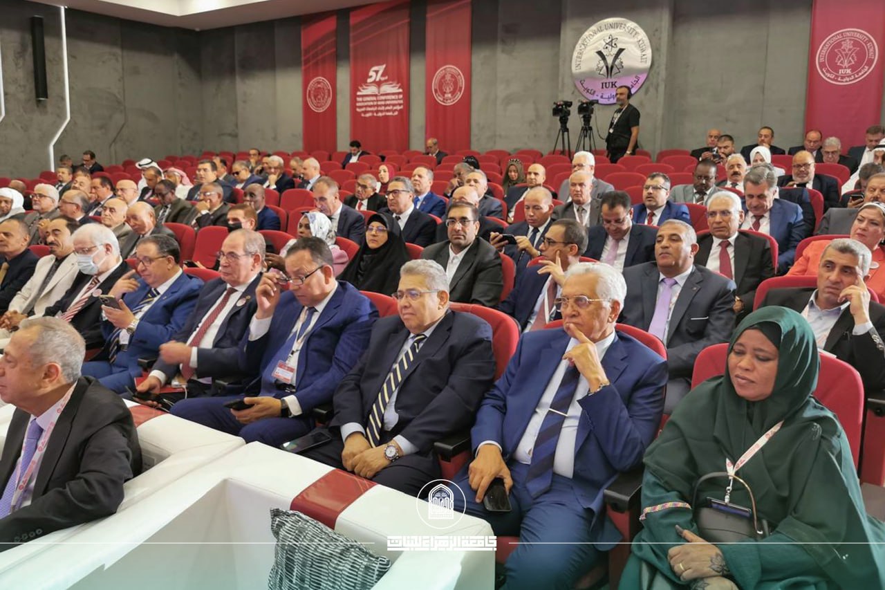جامعة الزهراء تعزز حضورها إقليمياً بمشاركتها في الدورة السابعة والخمسين لمؤتمر اتحاد الجامعات العربية في دولة الكويت