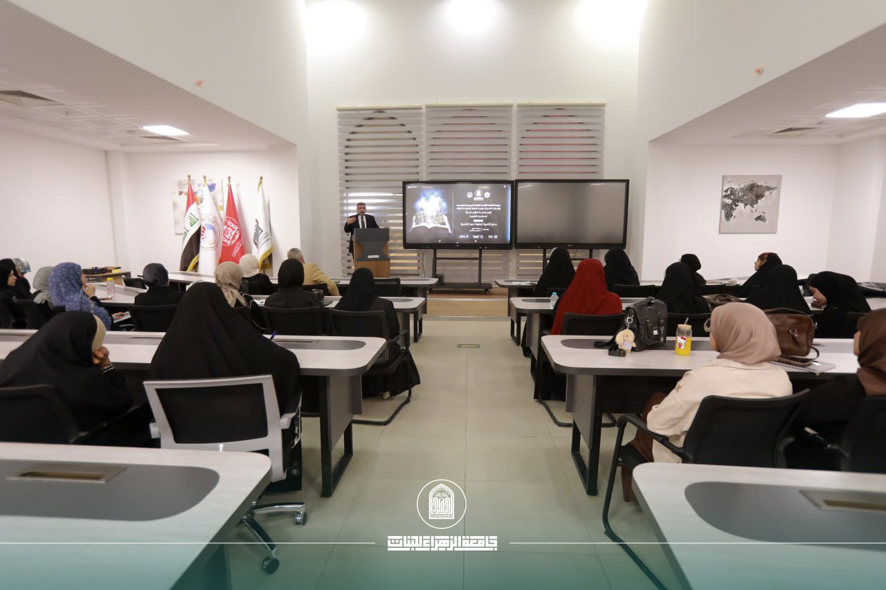 "Illiteracy Eradication “Conscious First Step Forward