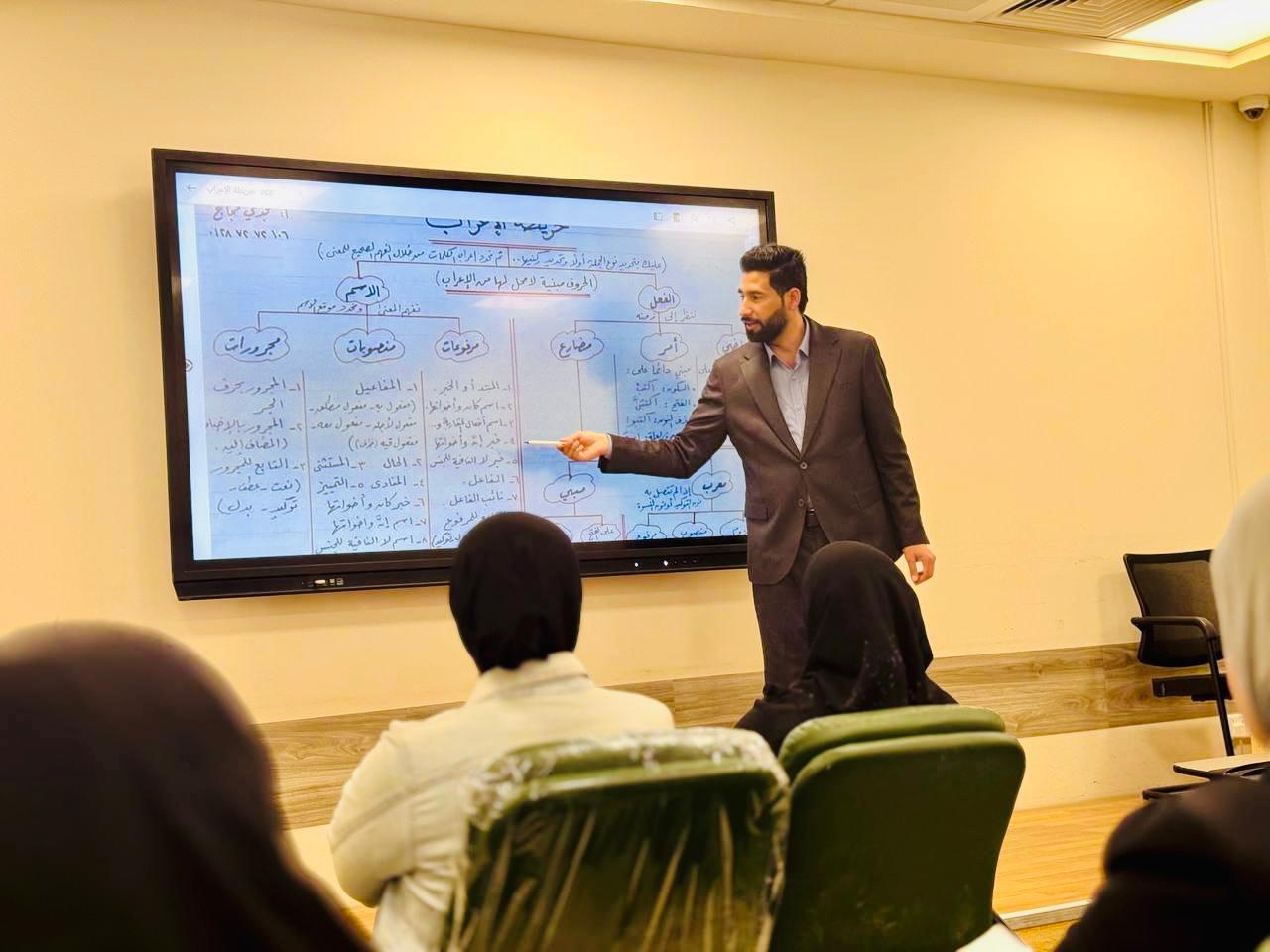 قسم اللغة العربية ينظم ورشة علمية حول نظرية الحس الصوتي في النحو