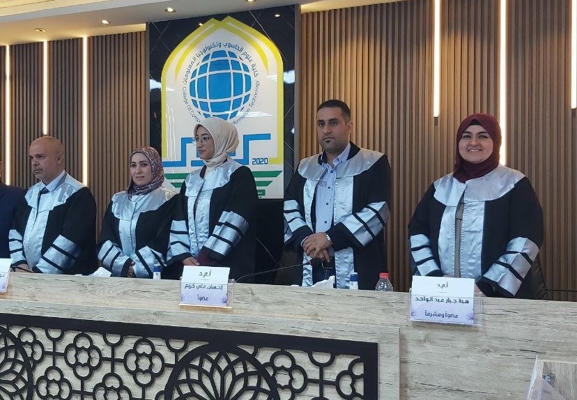 رئيسة قسم هندسة الذكاء الاصطناعي في جامعة الزهراء عضو لجنة مناقشة