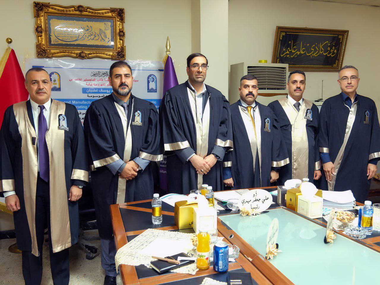 عميد كلية هندسة تكنولوجيا المعلومات الأستاذ الدكتور علي جعفر الحسيني رئيس لجنة مناقشة