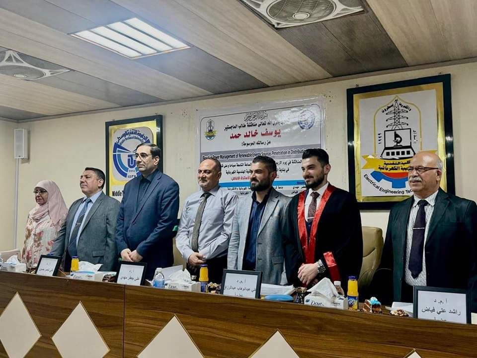 ترأس الأستاذ الدكتور علي جعفر الحسيني، عميد كلية هندسة تكنولوجيا المعلومات، لجنة مناقشة رسالة ماجستير