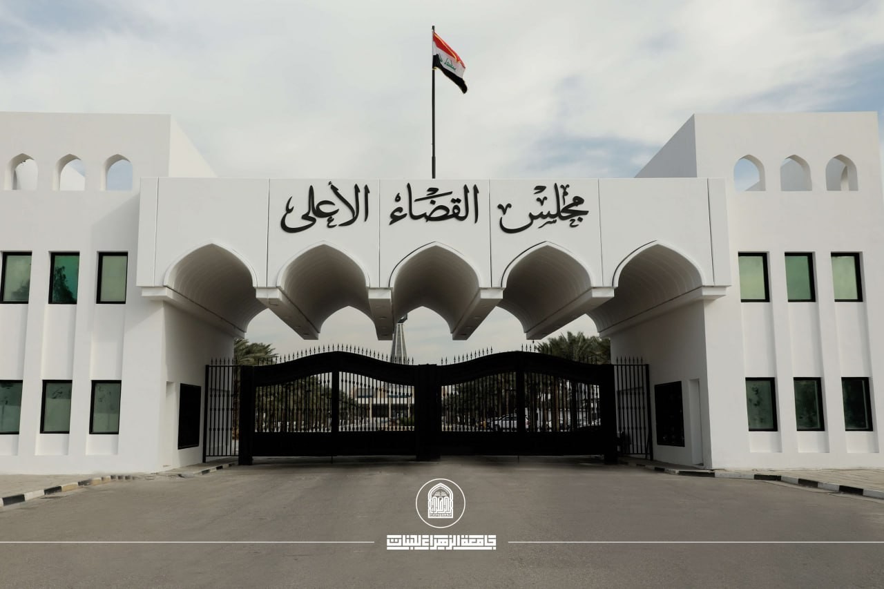 جامعة الزهراء للبنات تواكب تقنيات الذكاء الاصطناعي