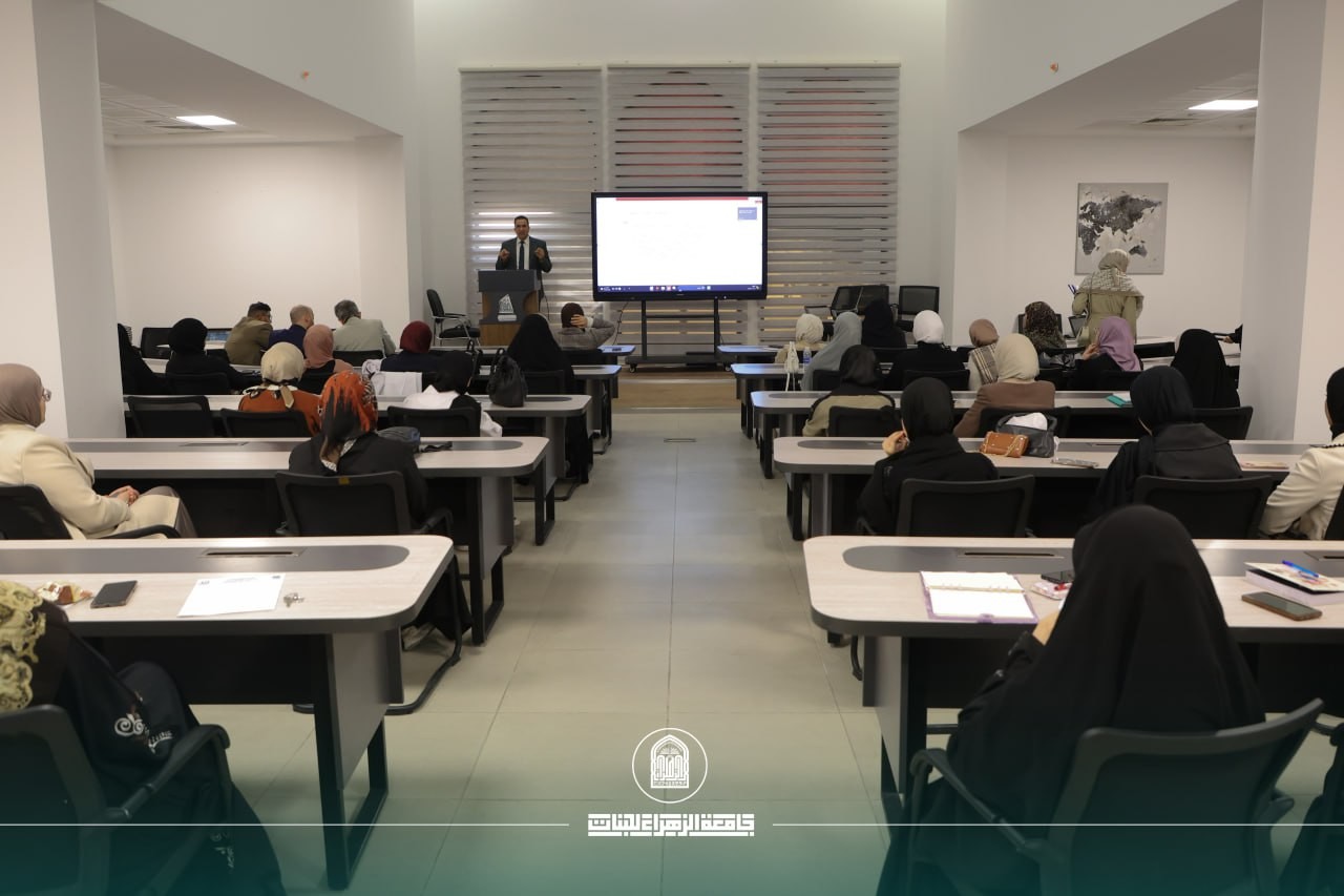 جامعة الزهراء في محور استكشاف التوحد بعيون الأطفال