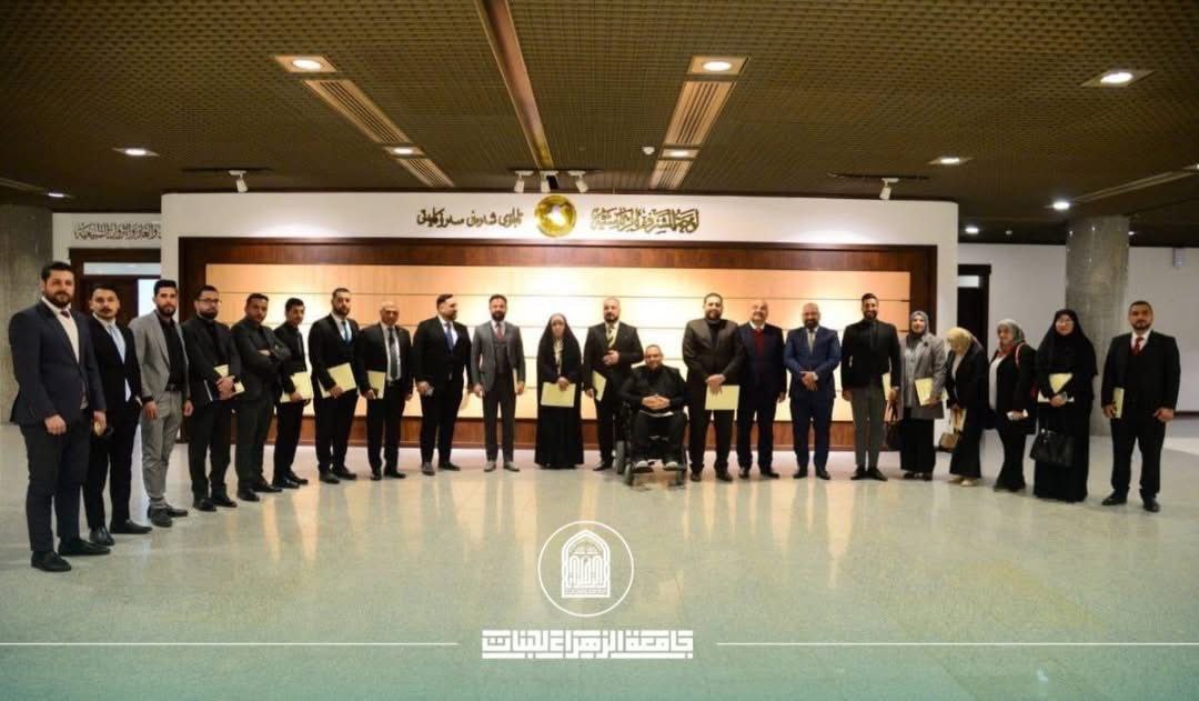 الهندسة وتكنولوجيا المعلومات في خطوة تشريعية لتعزيز الاقتصاد الرقمي