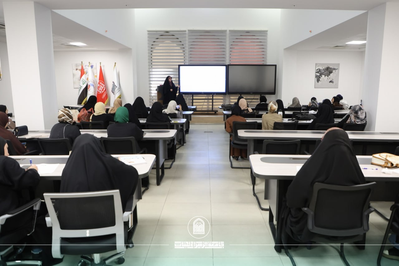 ورشة تطلق الطموح لتحقيق النجاح المنشود بِلا تردد