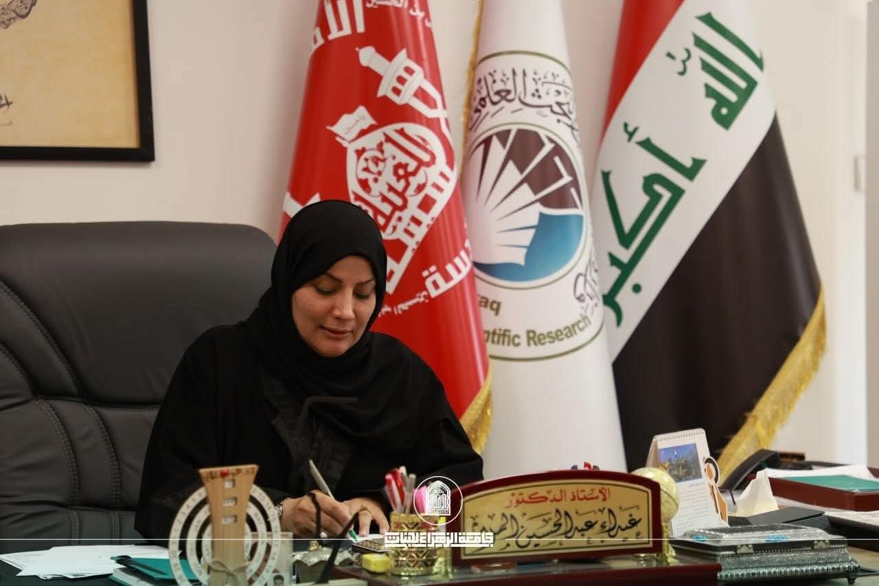 تهنئة عيد الأضحى المبارك