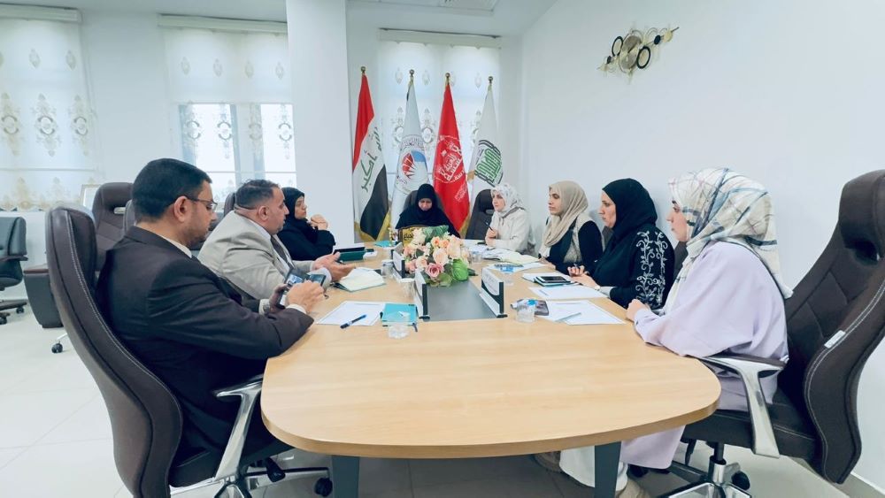 مجلس كلية الصيدلة / جامعة الزهراء (ع) للبنات