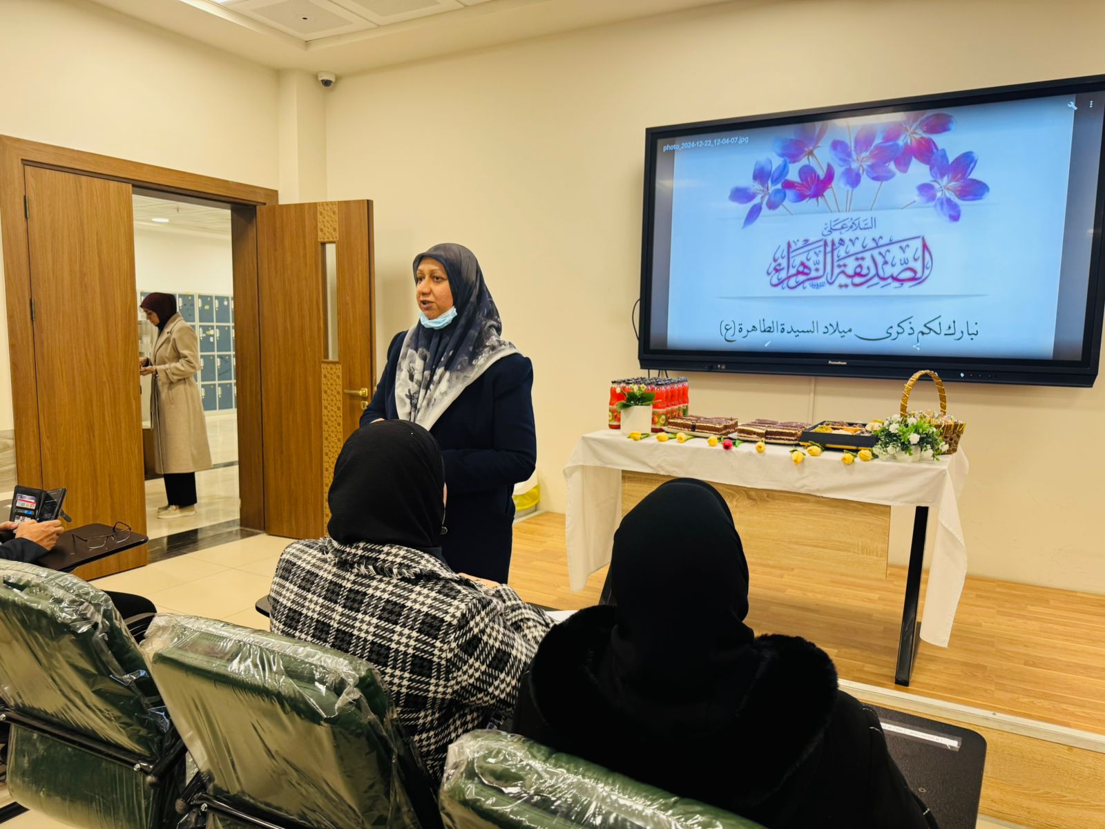 كلية الصيدلة بجامعة الزهراء (ع) للبنات تحتفي بذكرى ولادة السيدة الزهراء (عليها السلام)