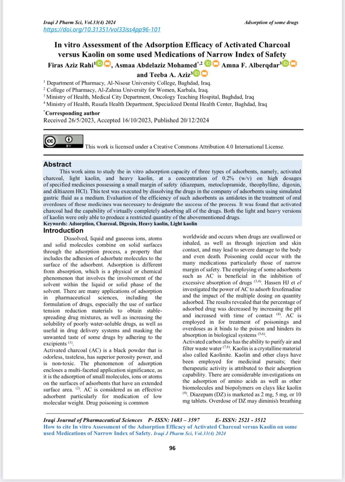 تدريسية في كلية الصيدلة بجامعة الزهراء (ع) للبنات تنشر بحثاُ علميا في مجلة ضمن مستوعبات سكوبس