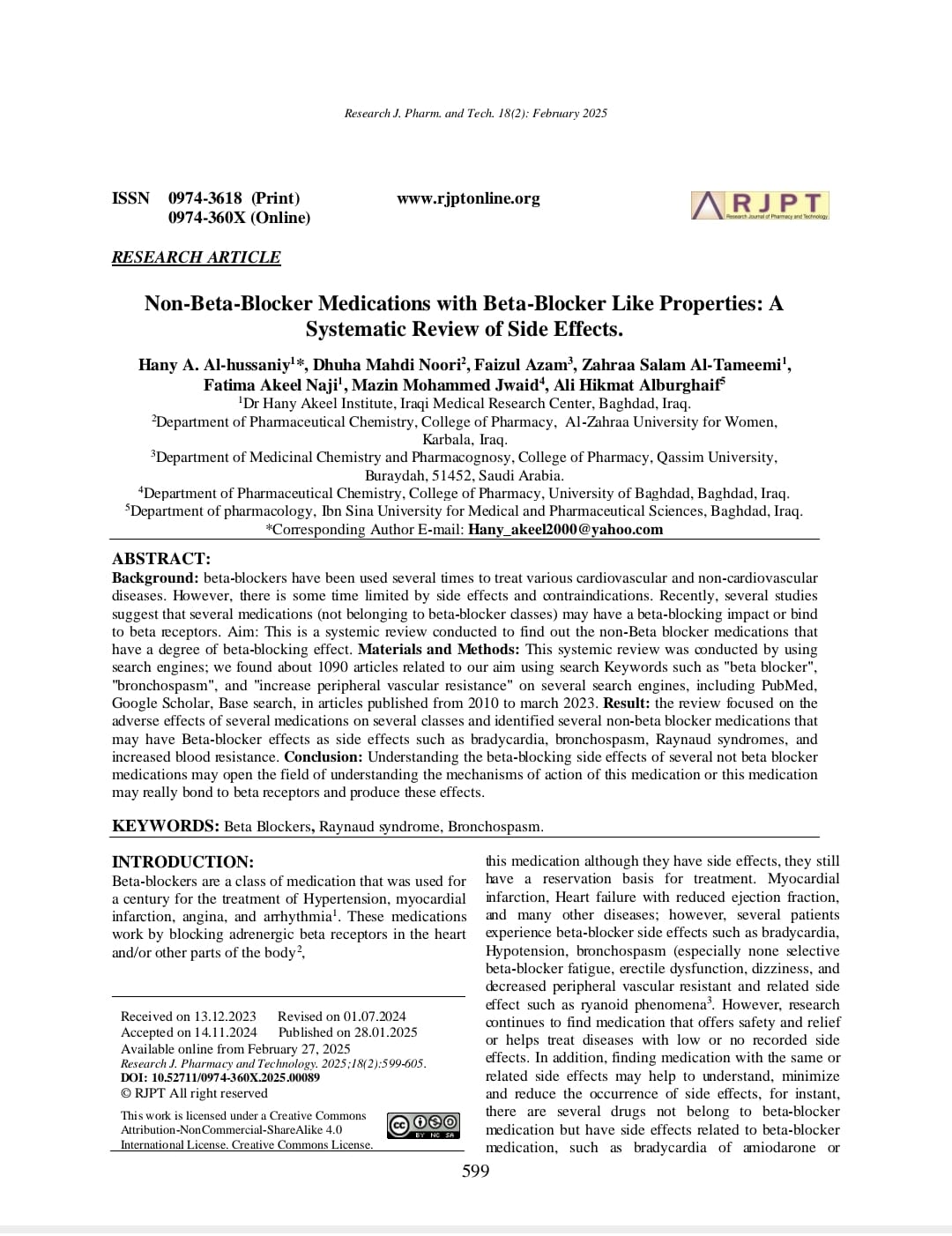 تدريسية في كلية الصيدلة بجامعة الزهراء للبنات تنشر بحثًا حول تأثير بعض الأدوية غير المصنفة كحاصرات بيتا