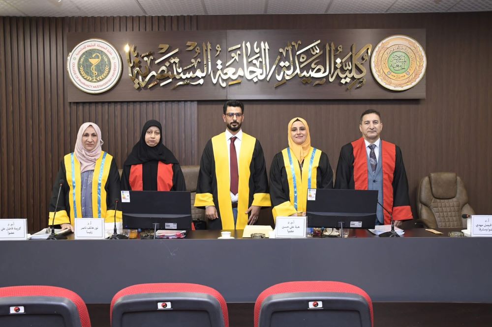 رسالة ماجستير تمزج بين التقنيات الحاسوبية الحديثة والتخليق الكيميائي لمواجهة سرطان الرئة المقاوم